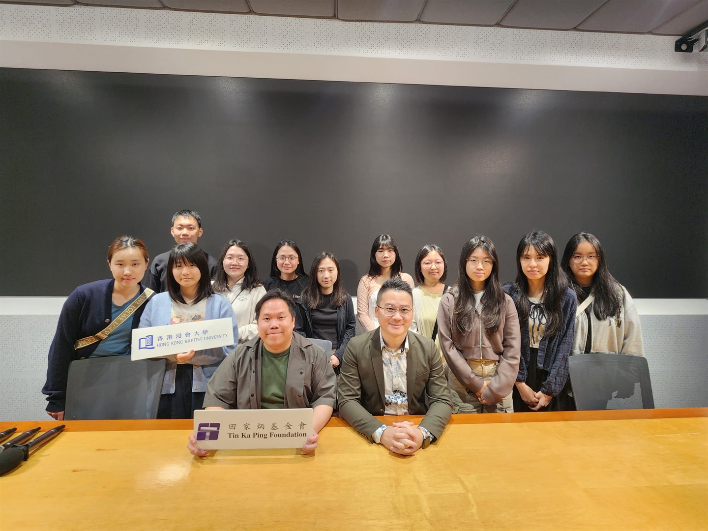 澳旅大為香港浸會大學舉辦研學活動